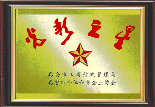 �c���鿴Ԕ����Ϣ���}�����֮�� ��x�Δ���3431