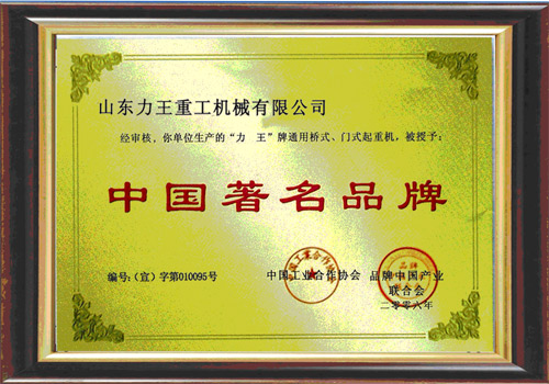 �c���鿴Ԕ����Ϣ���}���Ї�Ʒ�� ��x�Δ�(sh��)��2992