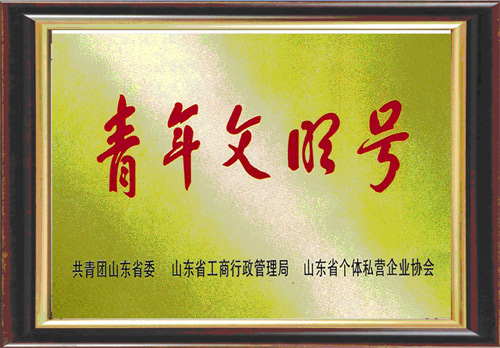 �c���鿴Ԕ����Ϣ���}����������̖ ��x�Δ���4523